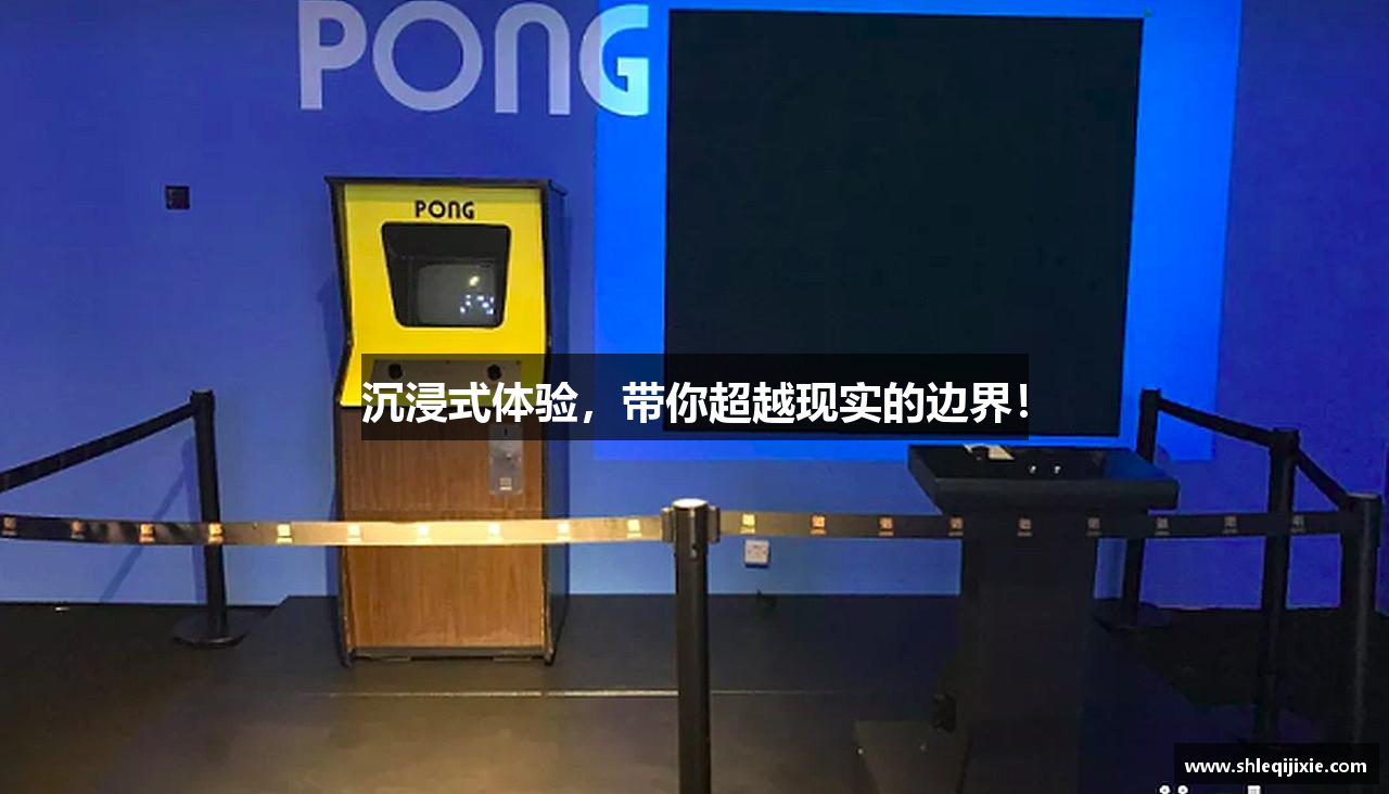 最新腾博汇官网