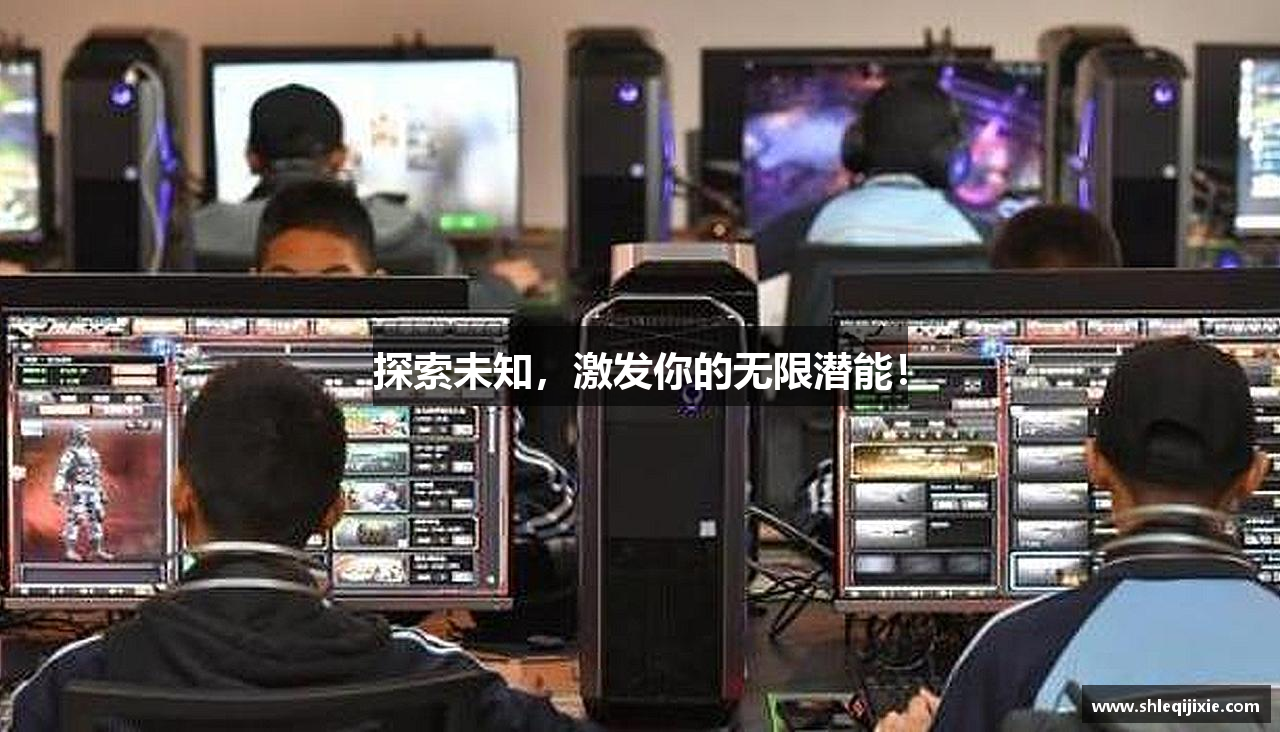 腾博官方诚信为本
